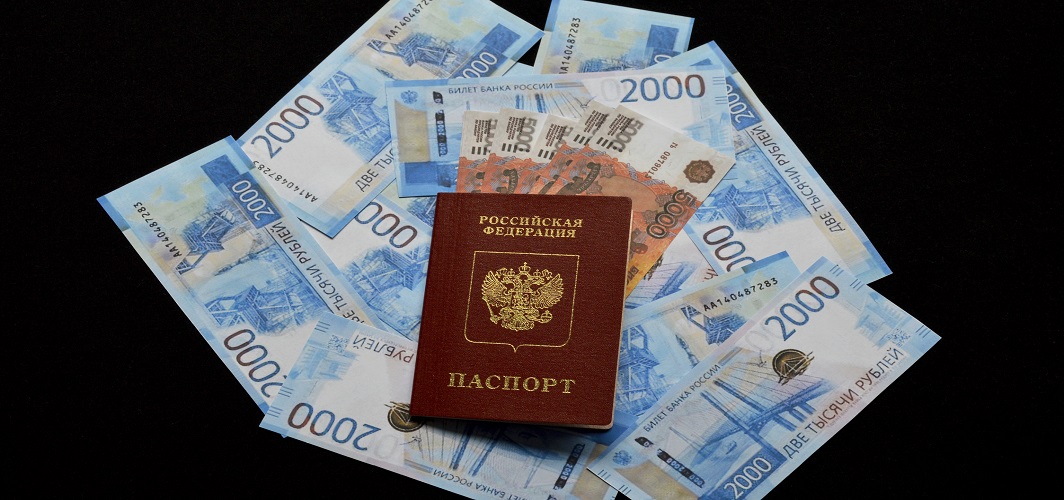 Citizenship by investment in Russia